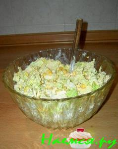 Салат "Бертран"