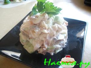 Грибной салат "Рим"