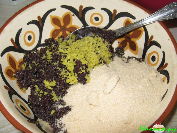 Пирог маковый с компотом! Пирог маковый с компотом!