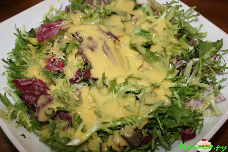 Салат с горчичным соусом