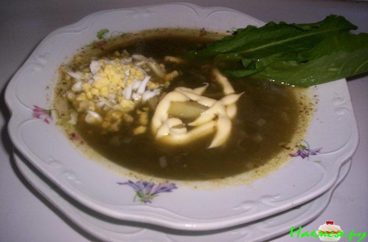 "Кузнецовский Зелёный Борщ"