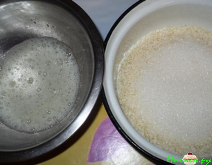 Кокосовые пирамидки