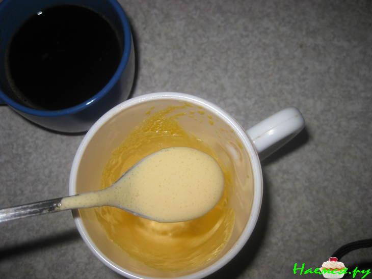 Кофе "Любовь по-французски"!