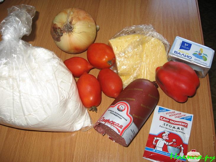 Пицца "Кальцоне" (мой вариант)