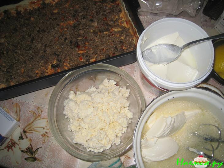 Пирог "Праздничный хлеб"