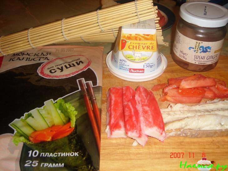 Горячие роллы