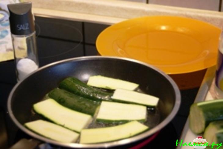 "Цуккиньская закусь"