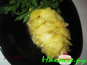 Рыба'Ананас'