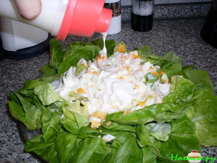 "Особый салат"