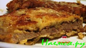 Свиная отбивная в сырно-томатном кляре