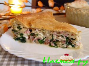 Греческий пирог с ветчиной Греческий пирог с ветчиной