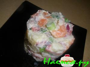 Бергенский салат Бергенский салат