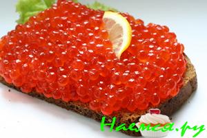 Засолка Красной икры