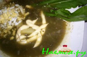 "Кузнецовский Зелёный Борщ"