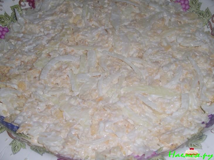 Салат "Изысканный" 2