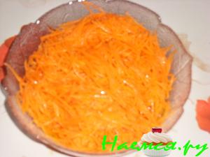 Корейская морковка домашняя Корейская морковка домашняя