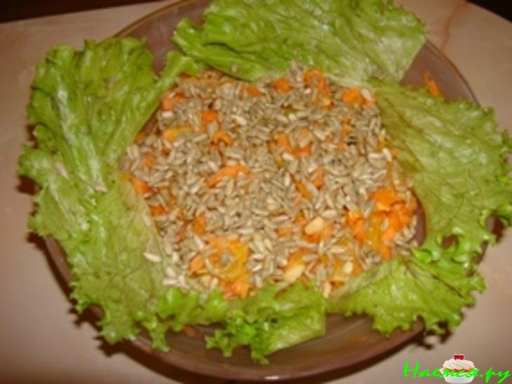Салат "Цитрусовая морковь" Салат "Цитрусовая морковь"