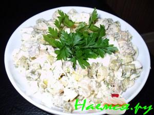 Салат "Незнакомка"