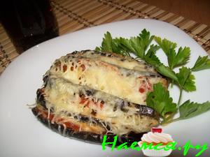 Баклажаны, запеченные с брынзой Баклажаны, запеченные с брынзой