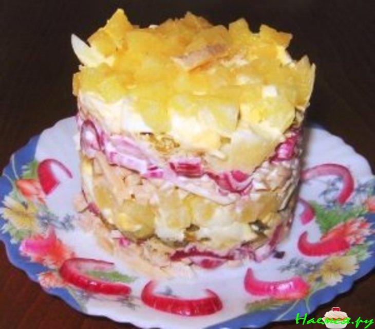 Слоеный кальмарный салат