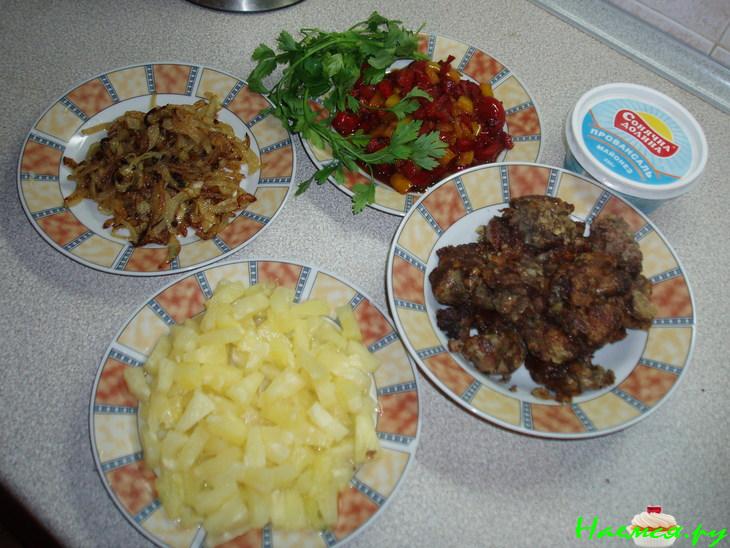 Наслаждение