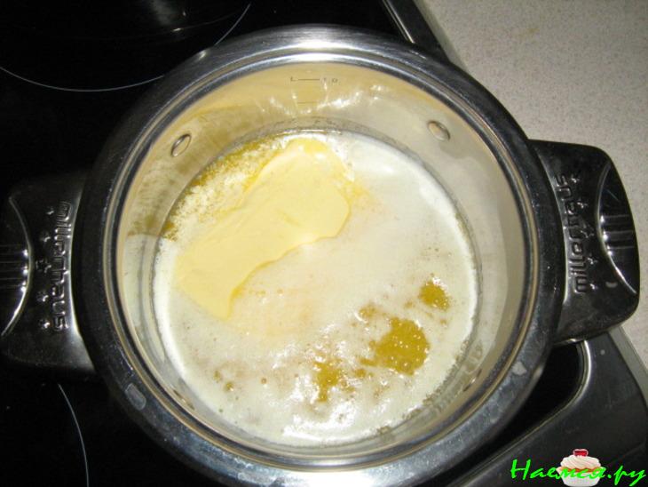 Болгарский яблочный пирог