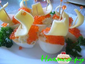 Закуска "Парус"