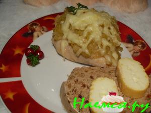 Куриное филе с пепино