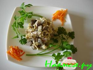 Салат «Ольга»