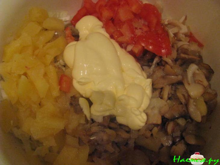 Салат "Магия вкуса" Салат "Магия вкуса"