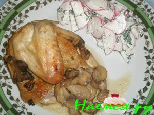 Курица с грибами по-быстрому