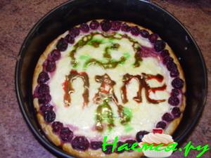 Тортик папе Тортик папе