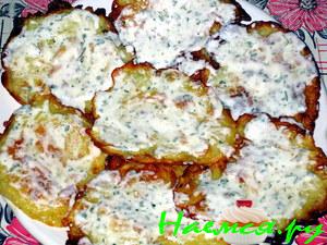 Картофельные оладушки