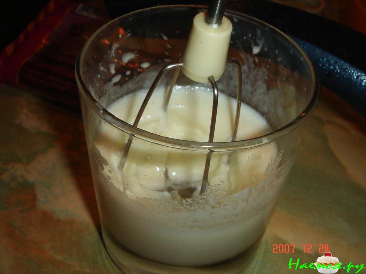 Апельсиновый гляссе