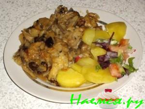 Вешенки с черносливом