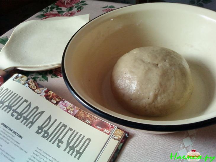 Ароматная плетёнка