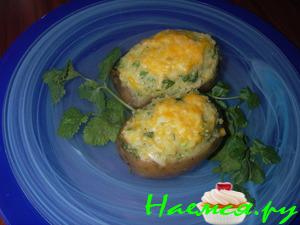 Фаршированная картошка со сметаной и зеленью