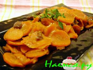 Цимес морковный