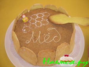 Торт медовый 'Рыжик' Торт медовый 'Рыжик'