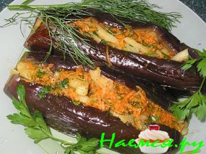 Фаршированные баклажаны под маринадом