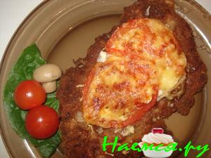 Мясо по-французски с пармезаном