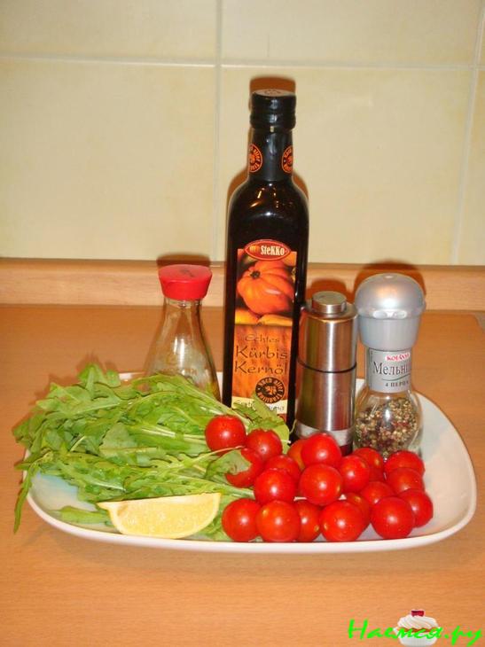 Черри с рукколой
