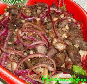 Перигорский салат с куриной печенкой