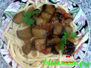 Макароны с баклажанной подливкой Макароны с баклажанной подливкой