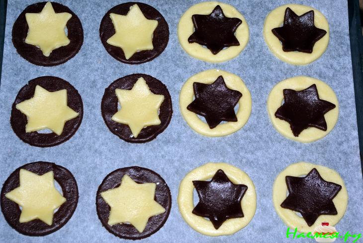 Печенье "Звезды" Печенье "Звезды"
