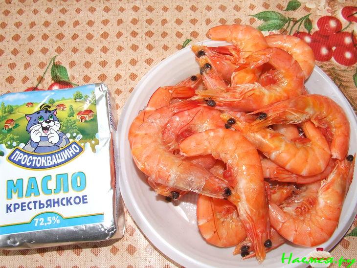 Креветки к пиву