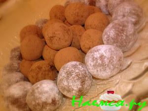 Конфеты шоколадно-арахисовые с медом