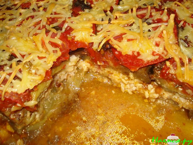 "Баклажанистое мясо"