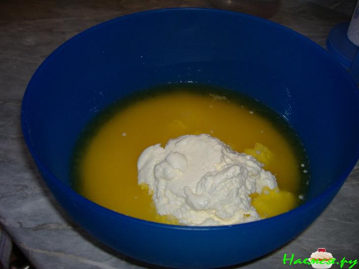 Пицца "Семейная"