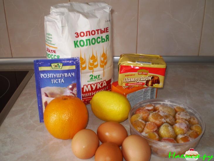 Ароматный пирог с лимоном и абрикосами